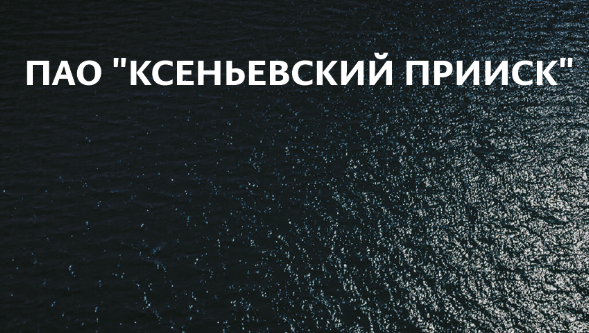 Ано поо «международный колледж бизнеса и дизайна». Дпо ресурс. Дпо ресурс. Дпо ресурс. Дпо ресурс.